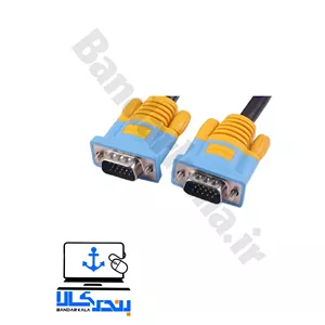 کابل VGA 3+6 IFORTECH 1.5M