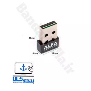 دانگل بدون آنتن وای فای ALFA 3001N