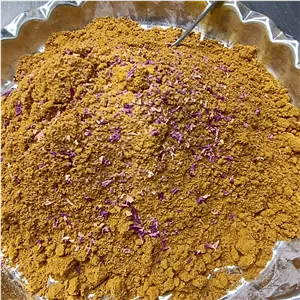 ادویه قیمه
