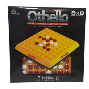 بازی فکری اتللو بزرگ (othello)