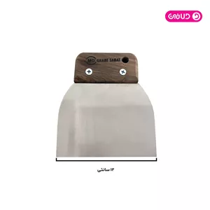 لیسه فنری دسته چوبی 12 سانتی mg