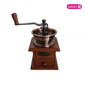 آسیاب دستی قهوه کوچک ممتاز 