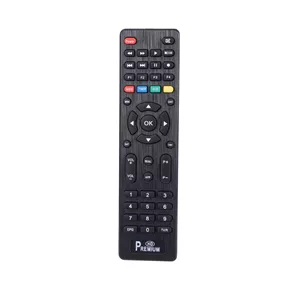 کنترل پریمیوم اچ دی Premium HD 22400