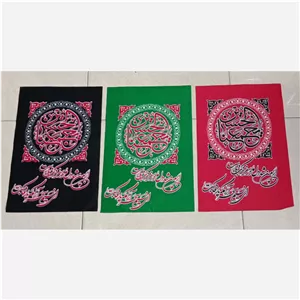 پرچم روی کوله اربعینی