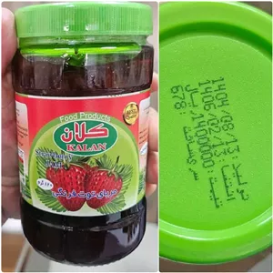 مربا توت فرنگی کلان 820 گرمی 5 باکس 9 عددی