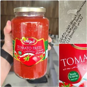 کنسرو شیشه رب گوجه فرنگی تبرک 1350 گرمی 5 باکس 6 عددی