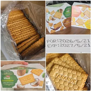 بیسکویت خانواده تبرک 800 گرمی 5 کارتن 6 عددی