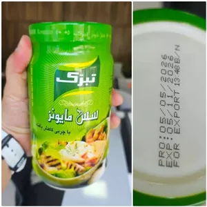 سس مایونز 900 گرمی تبرک 5 بسته 9 عددی