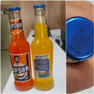 آبمیوه شیشه ای گازدار گیپسون 20 باکس 12 عددی