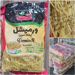 رشته سوپ (ورمیشل) گلها 200 گرمی 5 بسته 50 عددی