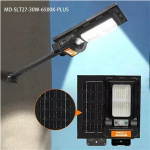 چراغ خیابانی خورشیدی ویمکس مدل IR-V8230