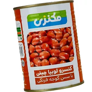 کنسرو لوبیا مکنزی کیفیت A+ باکس 12تایی .. ارسال رایگان