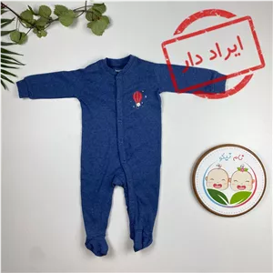 ایراد دار _ سرهمی نوزادی پسرانه آستین بلند برند لوپیلو طرح بالون دکمه ای نیلی رنگ - 2 تا 3 ماه نام نیکو