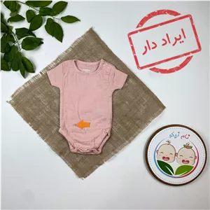ایراد دار _ بادی نوزادی دخترانه آستین کوتاه برند لوپیلو طرح ساده یقه دودکمه صورتی کمرنگ - 0 تا 1 ماه نام نیکو