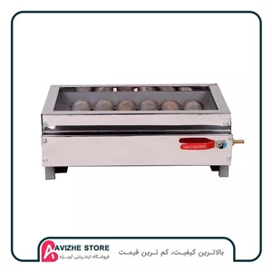 کباب پز گازی ایستاده 9 سیخ آرتین (با 9عدد سیخ و بست و شیلنگ رایگان)