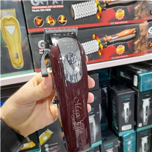 ماشین اصلاح وال مجیک کلیپ شارژی
