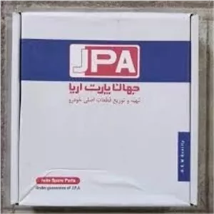 دیسک و صفحه پژو 405 -سمند EF7 -پارس- زانتیا (با بلبرینگ) - پری دمپر جهان پارت