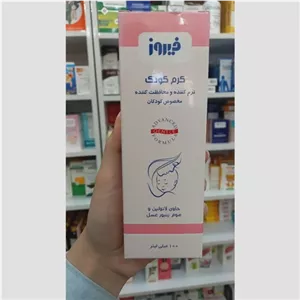 کرم محافظت کننده و نرم کننده پوست کودک 100میل فیروز