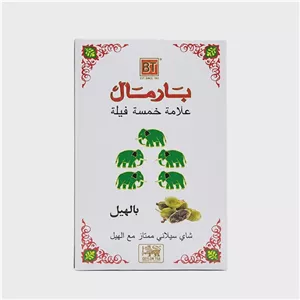 چای بارمال پنج فیل با طعم هل