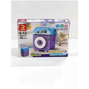 لگو لوازم خانگی - 1000906