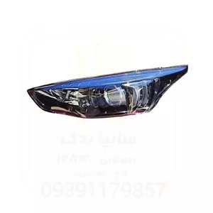 چراغ جلو راست اطلس و سهند