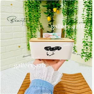 ظرف جا خرما . خرما خوری 