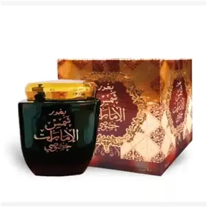 بخور شمس الامارات 80 گرمی برند ارض الزعفران