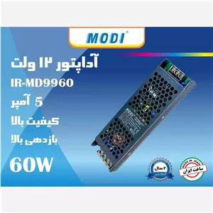 آداپتور-ترانس- درایور ریسه لاین نوری