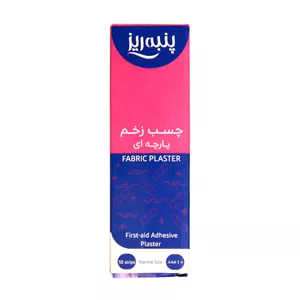 چسب زخم پارچه ای پنبه ریز مدل plaster بسته 10 عددی
