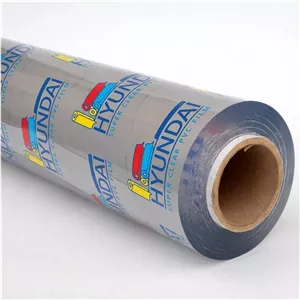 طلق هیوندا ضخامت 012 (120میکرون) 45متری