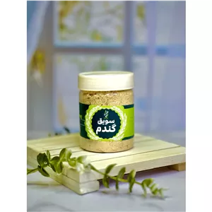 سویق گندم