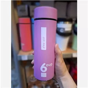 فلاسک شیشه ای