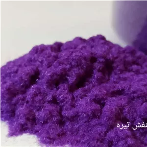 پودر مخمل بنفش تیره گرمی 1000 تومان