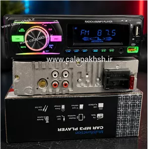 ضبط ماشین دکلس 920 ایسی بزرگ RGB پخش خودرو