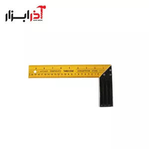 گونیا زرد 20 سانتی استار
