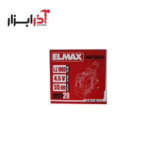 تراز لیزری دو خط المکس