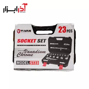 ست بکس 23 عددی تیوان مدل ST23