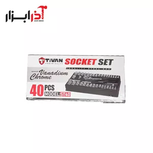 ست بکس 40 عددی تیوان مدل ST40