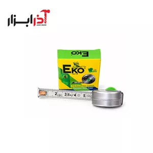 متر 2متری فلزی اکو