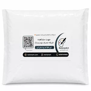 پودر سنگ هنری متا بسته دو کیلویی