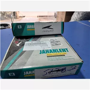 لنت عقب کی ام سی تی8قدیم(پسکرایه)