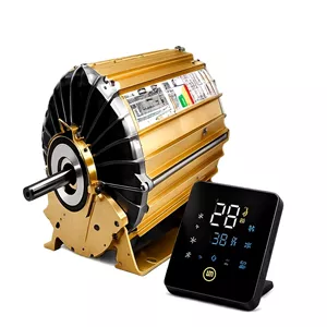 الکتروموتور BLDC کولر آبی