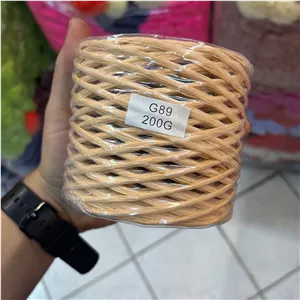 نخ رافیا (کاغذی) نواری 200 گرم
