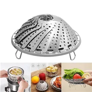 بخار پز تاشو استیل