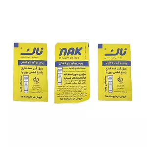 پودر بوگیر ناک 2 گرم