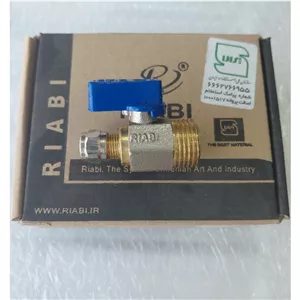 شیر کولری ریابی 