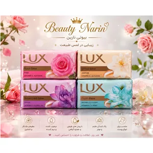 صابون لوکس (LUX) مجموعه 4 رایحه محبوب