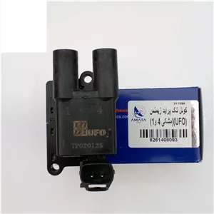 کوئل تکی زیمنس پراید UFO آماتا