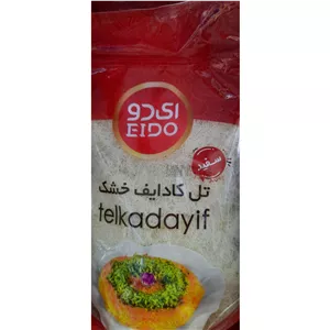 رشته کادایف سفید ای دو