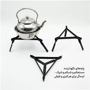 سه پایه آتیش تاشو مسافرتی 